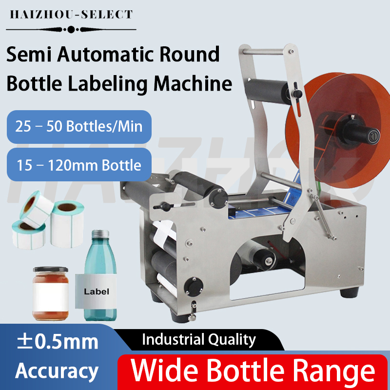HAIZHOU MT-50 Semi-automatic R - Label Sticker Round review and price