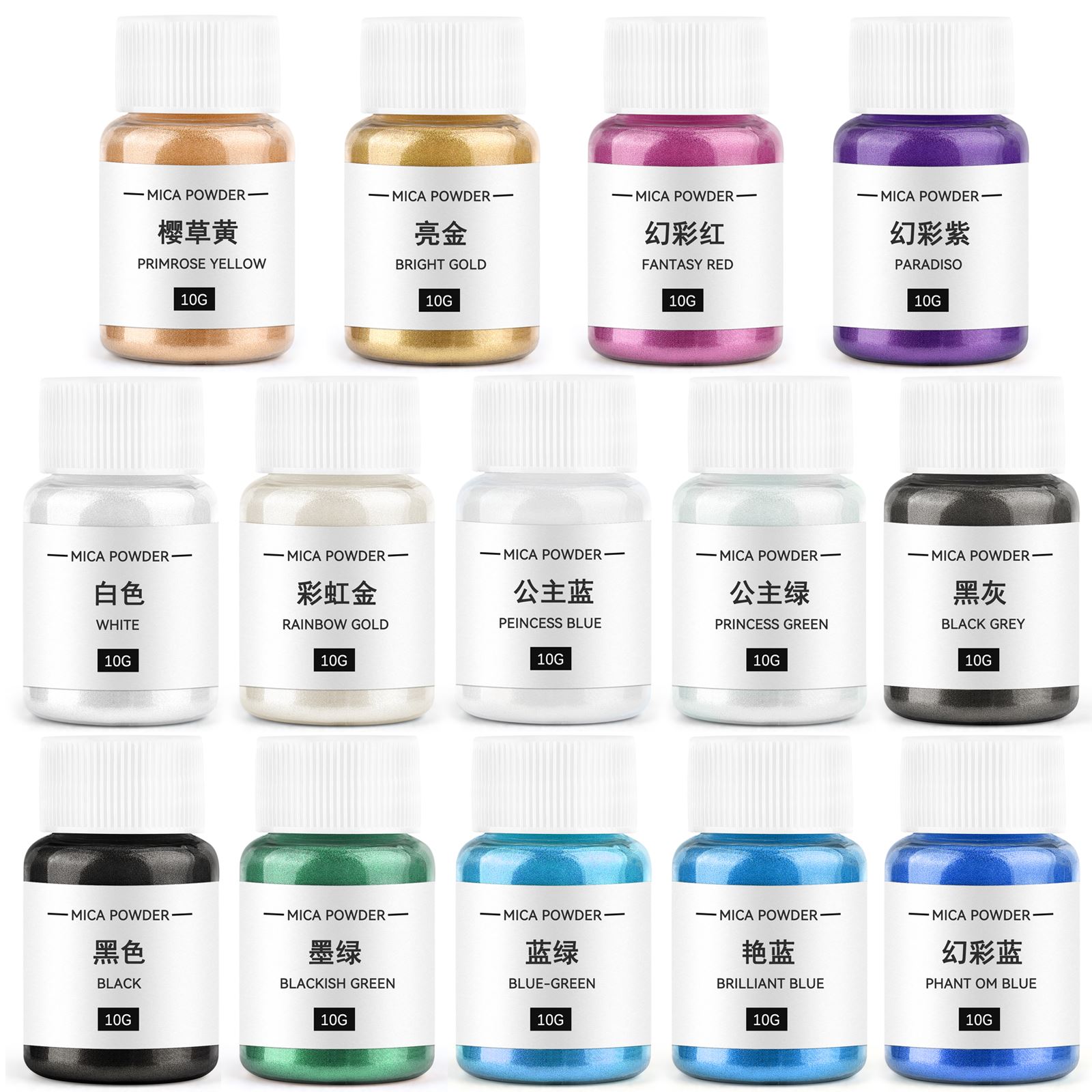 10g Candle Pearlescent Mica Po - Candle Dye Chip review and price